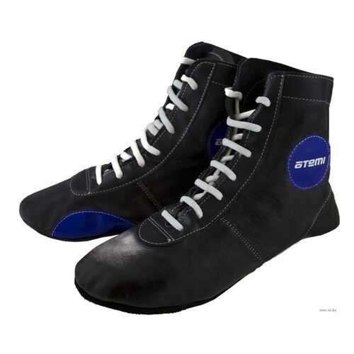 Борцовки Atemi ASSS02, синие, 41 в Спортландия