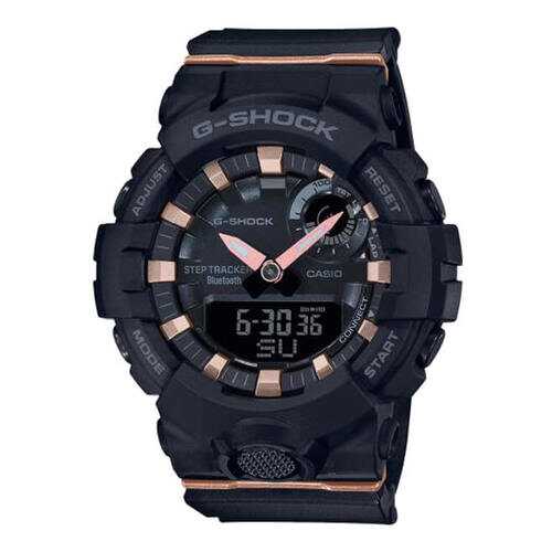 Часы Casio GMA-B800-1A в Спортландия