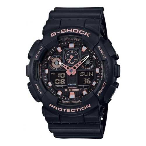 Спортивные наручные часы Casio G-Shock GA-100GBX-1A4 в Спортландия