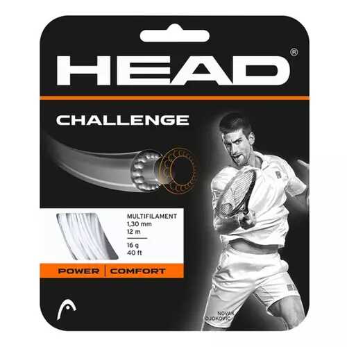 HEAD Master в Спортландия
