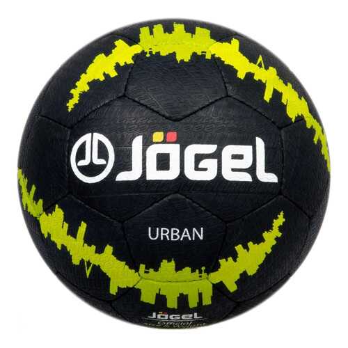 Футбольный мяч Jogel JS-1100 Urban №5 black в Спортландия