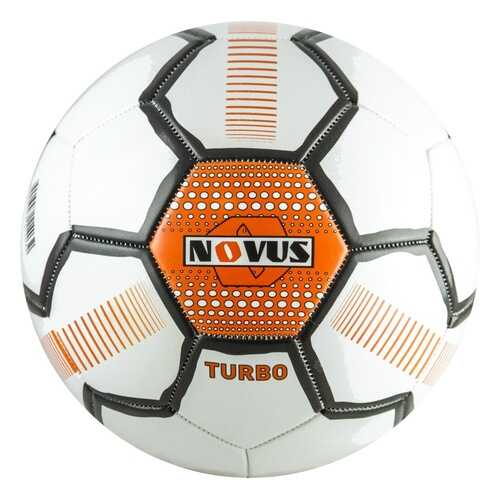 Футбольный мяч Novus Turbo №5 белый/оранжевый/черный в Спортландия