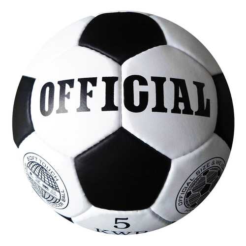 Футбольный мяч Official №5 white/black в Спортландия