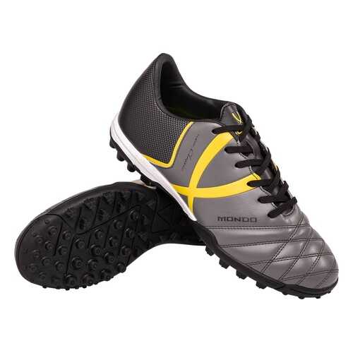 Jogel Бутсы многошиповые Mondo JSH202-Y, серый, р. 34-38 - 38 в Спортландия