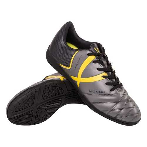 Jogel Бутсы зальные Mondo JSH102-Y, серый, р. 39-40 - 39 в Спортландия