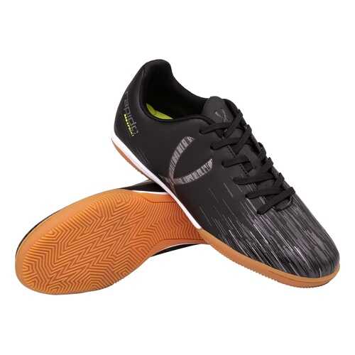 Jogel Бутсы зальные Rapido JSH101-Y, черный, р. 34-38 - 34 в Спортландия