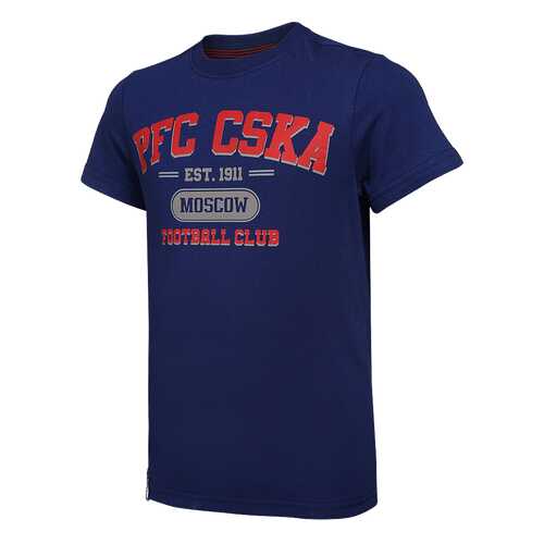 Футболка ПФК ЦСКА PFC CSKA Moscow, синяя, 134 см в Спортландия