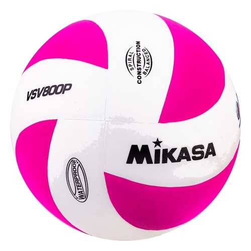 Волейбольный мяч Mikasa VSV 800 P №5 white/pink в Спортландия