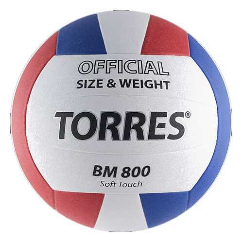 Волейбольный мяч Torres BM800 V30025 №5 blue/white/red в Спортландия