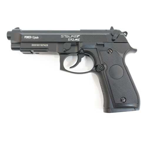Пневматический пистолет Beretta 92 Stalker S92ME в Спортландия