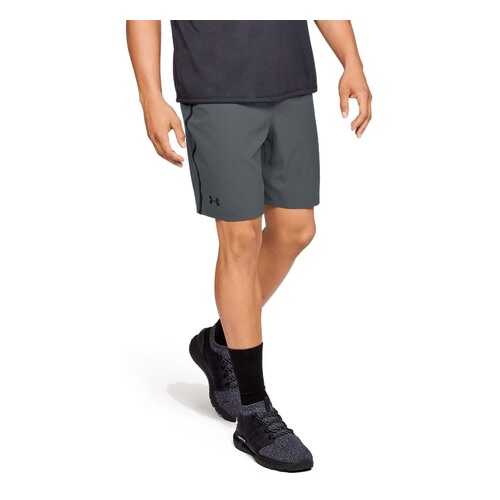 Спортивные шорты Under Armour Qualifier WG Perf 20cm Stretch Woven, 012 серые, SM в Спортландия