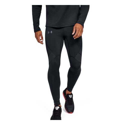Тайтсы Under Armour Qualifier ColdGear Compression, 001 черные, MD в Спортландия