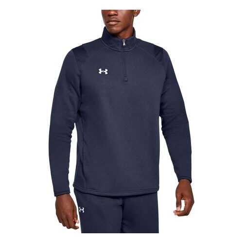 Толстовка Under Armour Hustle Fleece 1/4 Zip, 410 синий, SM INT в Спортландия
