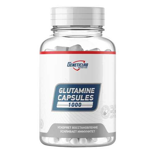 GeneticLab Nutrition 1000 180 капсул без вкуса в Спортландия