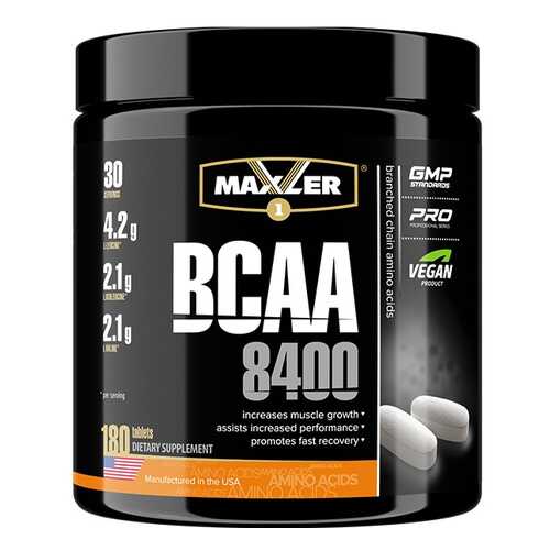 Maxler BCAA 8400 180 таблеток без вкуса в Спортландия
