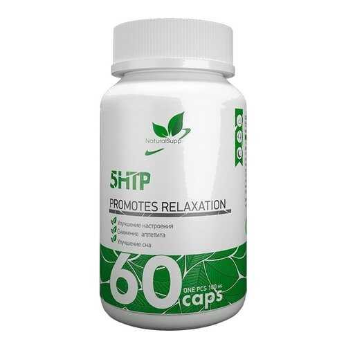 NaturalSupp 5-HTP в Спортландия