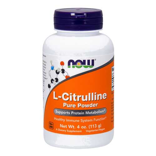 NOW Sports L-Citrulline 113 г без вкуса в Спортландия
