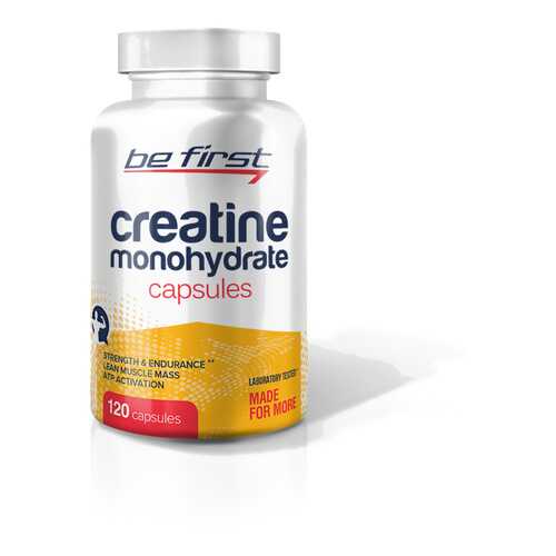 Be First Creatine Monohydrate Capsules 120 капсул без вкуса в Спортландия