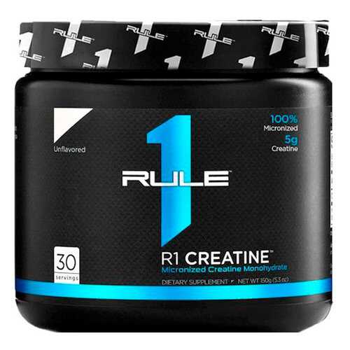 Креатин моногидрат RULE ONE Creatine 150 гр в Спортландия