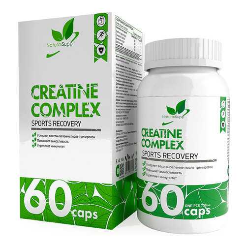 Креатин в капсулах NATURALSUPP Creatine Complex (60 капсул) в Спортландия