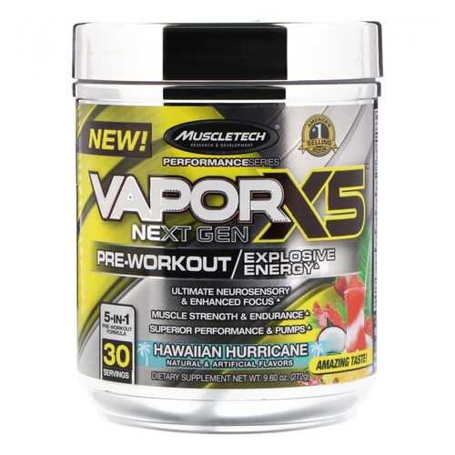 MuscleTech Nano Vapor X5 Next Gen 263 г (вкус: hawaiian hurricane) в Спортландия