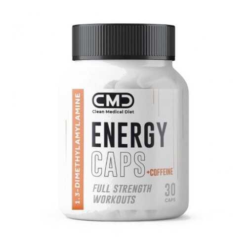 Предтренировочный комплекс CMD Flash Energy 50 mg + Caffeine 100 mg 30 капсул без вкуса в Спортландия