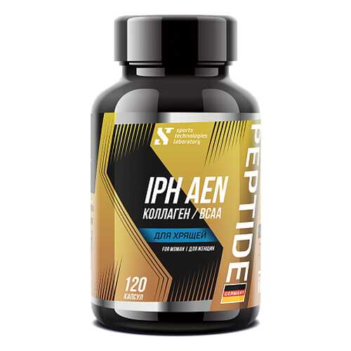 Аминокислотный пептидный комплекс STL BCAA Collagen IPH AEN 120 капсул в Спортландия