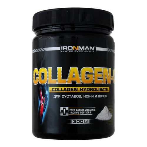 IRONMAN Collagen C (300 грамм) - гидролизованный коллаген с витамином C в Спортландия