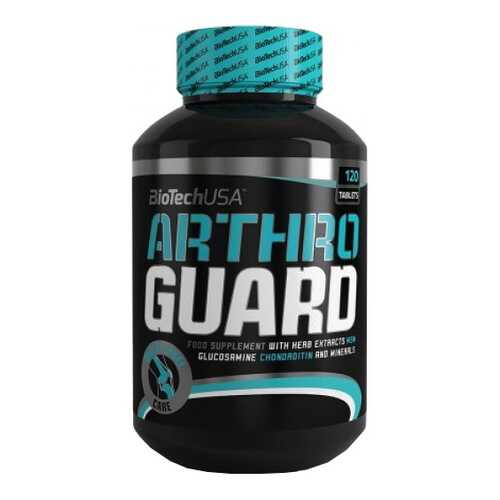 Комплексное средство для суставов и связок BioTech Arthro Guard 120 капс. в Спортландия