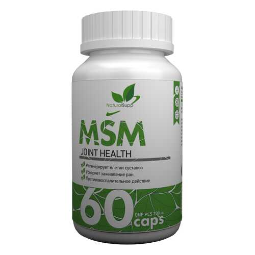 MSM NaturalSupp 60 капсул unflavored в Спортландия