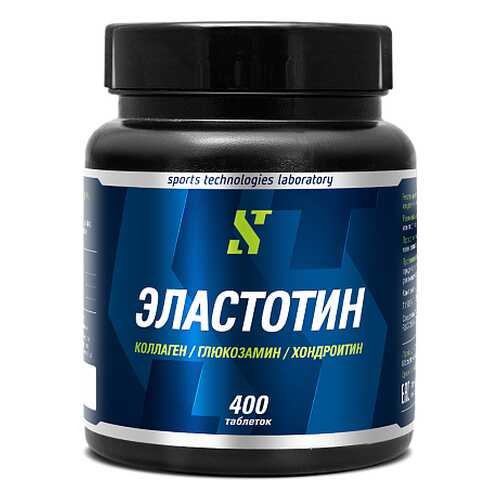 STL Эластотин 400tab (400 таб.) в Спортландия