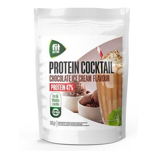 FitActive 47% Protein Cocktail, 300 г, вкус: шоколадный пломбир в Спортландия