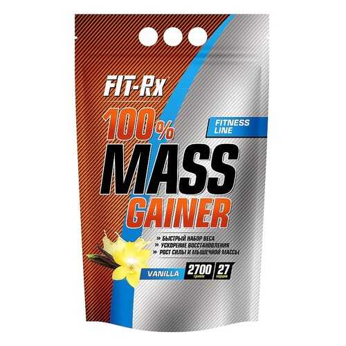 Гейнер FIT-Rx 100% Mass Gainer 2700 г Vanilla в Спортландия