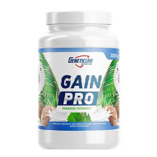 Гейнер GeneticLab Nutrition Gain Pro 2000 г Paradise Coconut в Спортландия