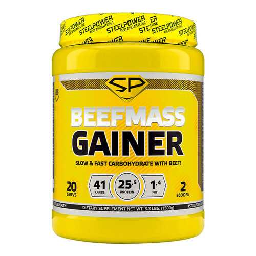 Гейнер говяжий STEEL POWER BeefMass Gainer 1,5 кг (Имбирное печенье) в Спортландия