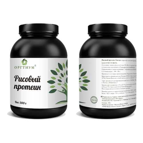 Протеин Оргтиум Рисовый 500 г без вкуса в Спортландия