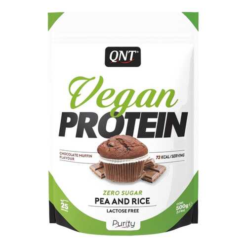 Протеин QNT Vegan Protein 500 г Chocolate Muffin в Спортландия