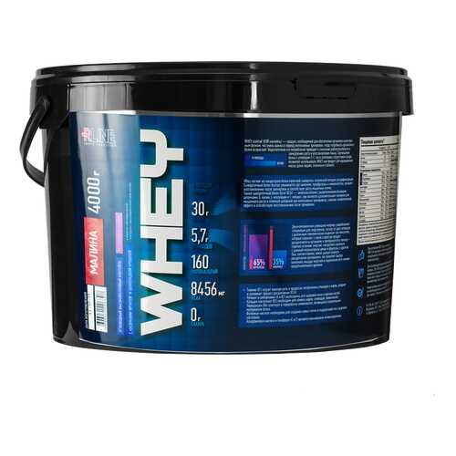 Протеин Rline Whey 4000 г малина в Спортландия
