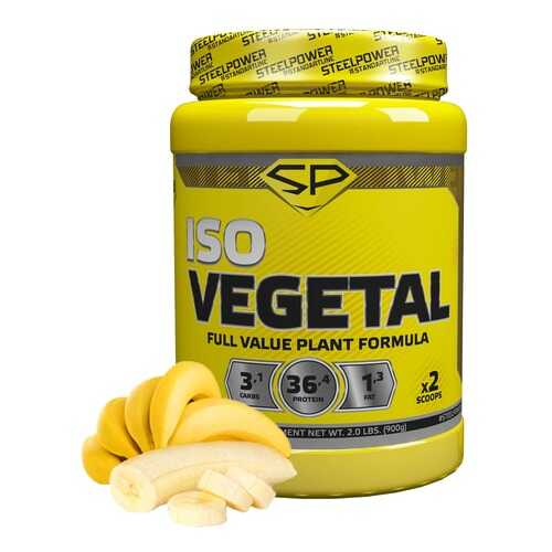 Протеин Steel Power Nutrition Iso Vegetal 900 г банан в Спортландия