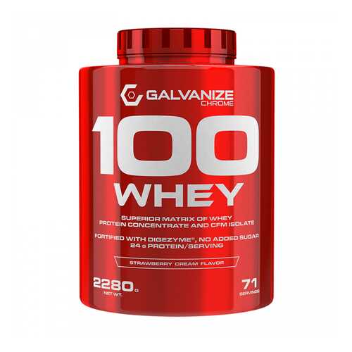 Протеин сывороточный GALVANIZE 100 Whey Protein 2270 г вкус: Французская Ваниль в Спортландия