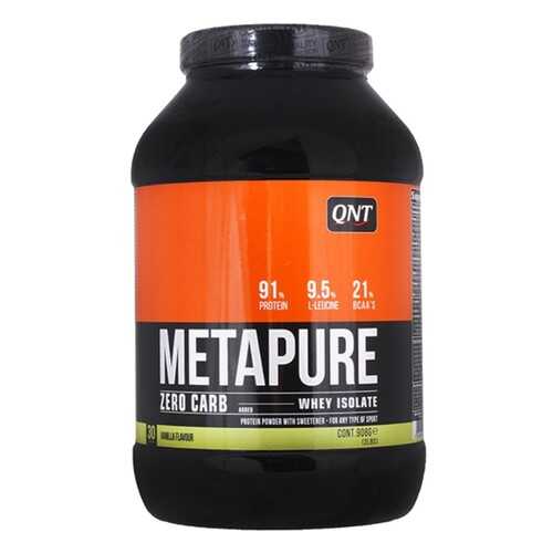 QNT Изолят протеина Metapure Zero Carb, 908 г, вкус: ваниль в Спортландия