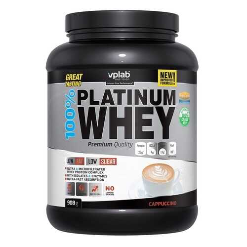 Сывороточный протеин 100% Platinum Whey, вкус «Капучино», 908 гр, VPLab в Спортландия
