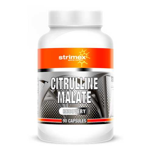 CITRULLINE MALATE 90 КАПС STRIMEX в Спортландия