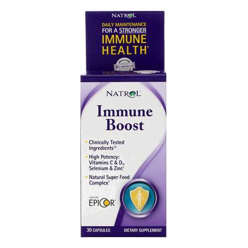 Добавка для иммунитета Natrol Immune Boost 30 капс. натуральный в Спортландия