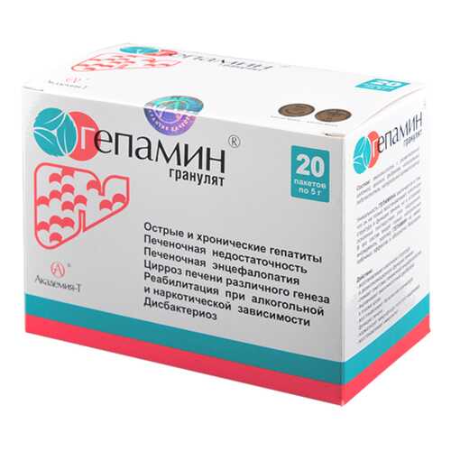 Гепатопротектор АКАДЕМИЯ-Т Гепамин 20 пак. в Спортландия