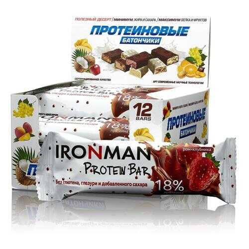 Батончик Ironman Protein Bar 12 50 г, 12 шт., ром/клубника в Спортландия