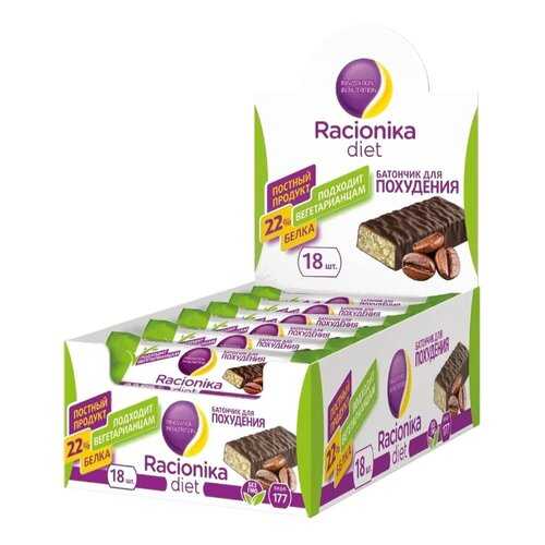 Батончик Racionika Diet 18 50 г, 18 шт., кофе в Спортландия