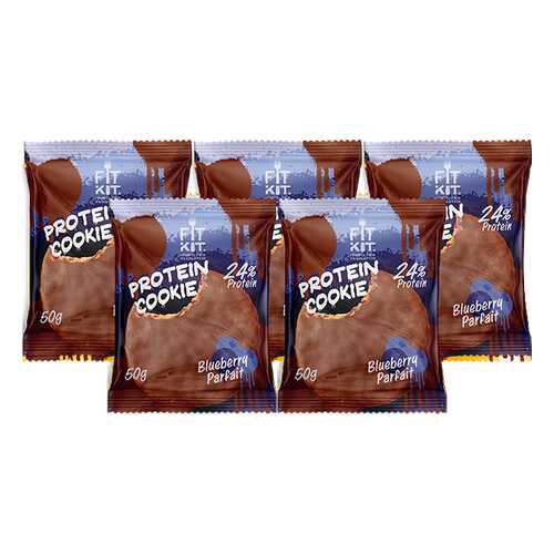 Печенье Fit Kit Chocolate Protein Cookie 5 50 г, 5 шт., черничное парфе в Спортландия