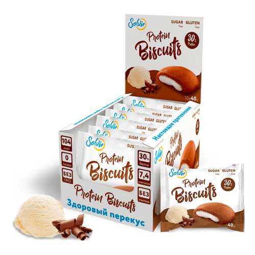 Печенье Solvie Protein Biscuits 10 40 г, 10 шт., промбир в Спортландия