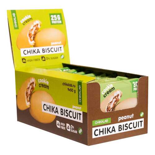 Протеиновое печенье Bombbar Chikalab Chika Biscuit 9 шт. по 50 г арахис в Спортландия